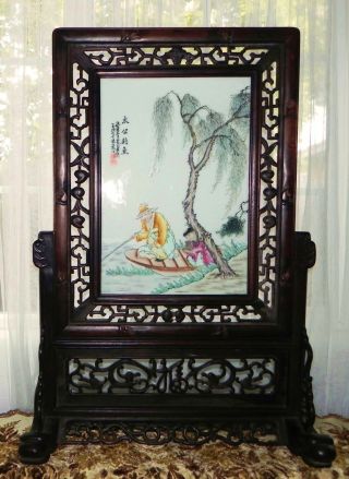antique_chinese_enamel_hand_painted_porcelain_plaque_with_hand_carved_wood_stand_1_thumb2_lgw.jpg