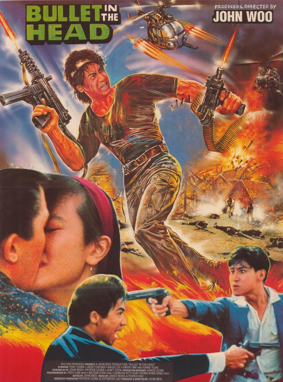 bullet-in-the-head-movie-poster-1990-1020378053.jpg