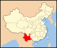 yunnan_map.png