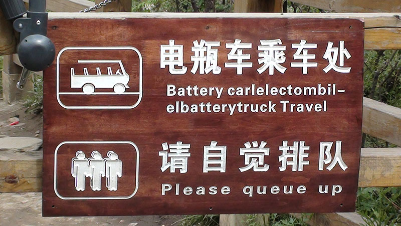 Battery-carlelectombil-elbatterytruck-travel.jpg