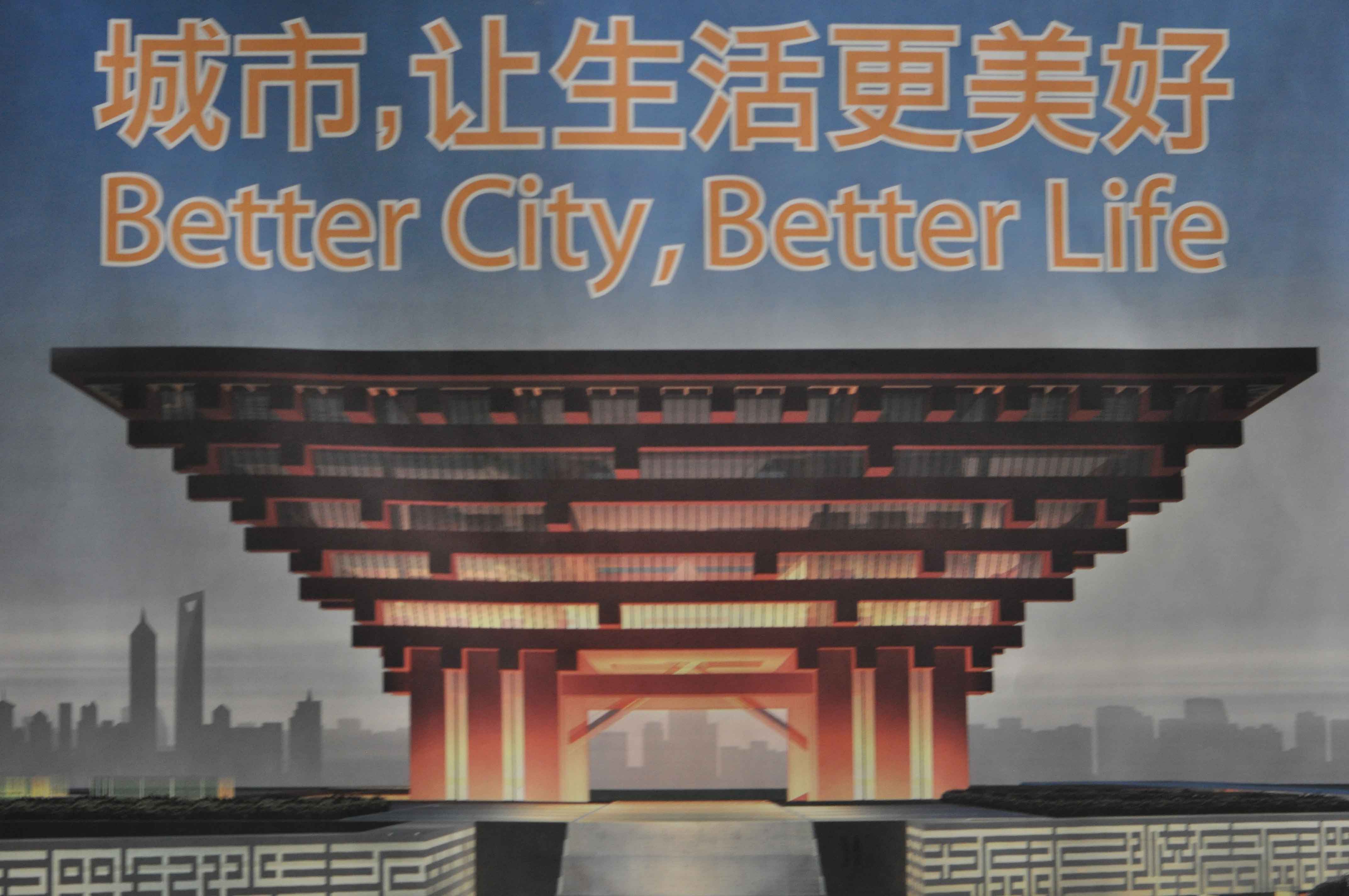 Better-city-better-life.jpg