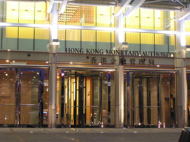 Hong_Kong_Monetary_Authority.jpg