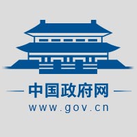 www.gov.cn