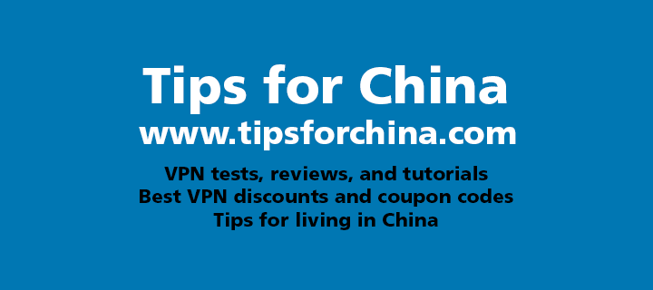 www.tipsforchina.com