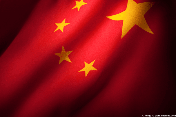 china-flag-ripple.png