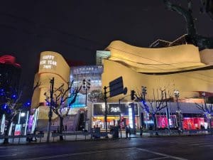 Vie nocturne à Shanghai : Le guide ultime