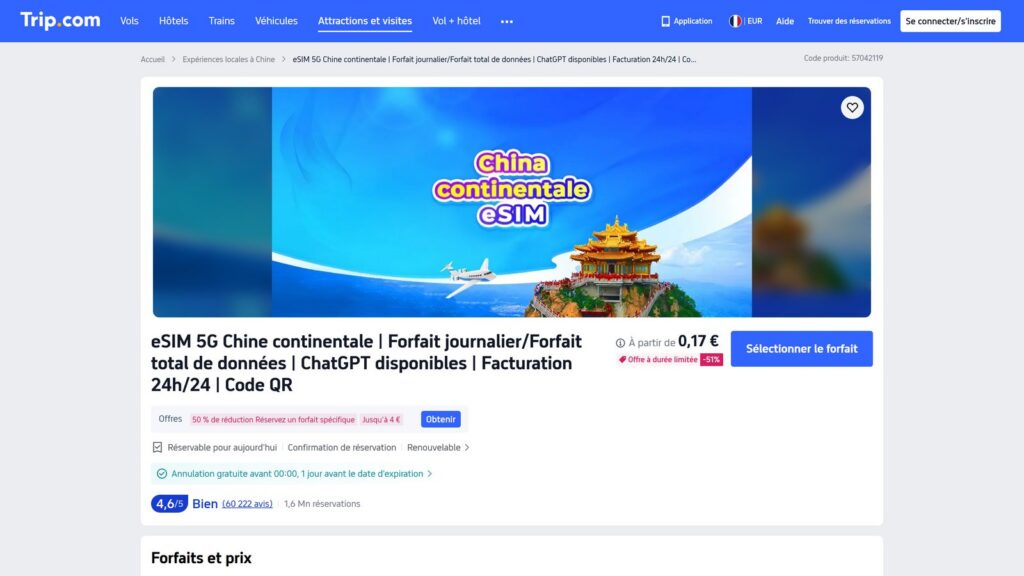 Fiche produit de l'eSIM 5G Chine continentale sur Trip.com, capture du 17/08/2026 - Bonjour Chine